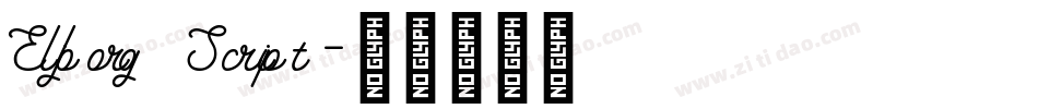 Elbjorg Script字体转换